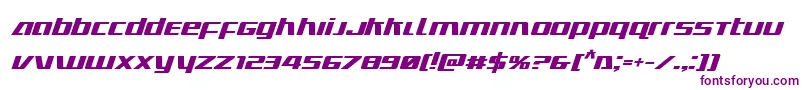 Ultramarinesboldital Font – Purple Fonts on White Background