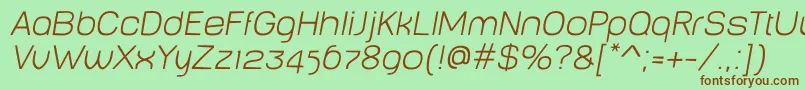 BabyMinethinOblique Font – Brown Fonts on Green Background