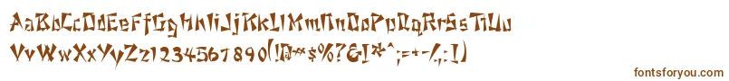Ahsoossk-Schriftart – Braune Schriften auf weißem Hintergrund