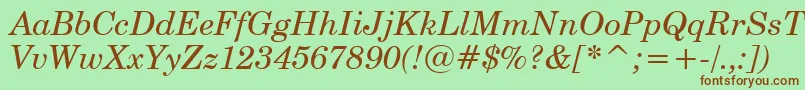 CenturySchoolbookItalicBt Font – Brown Fonts on Green Background