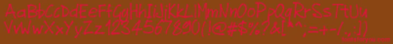 Pwjunefont Font – Red Fonts on Brown Background