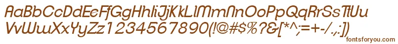 Шрифт ClementepdahBookitalic – коричневые шрифты на белом фоне