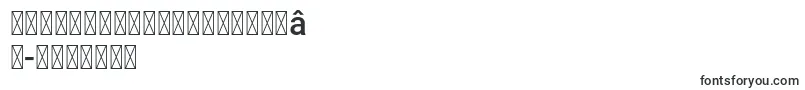 Emissaryhalf Font – Hebrew Fonts