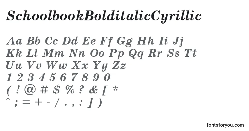 A fonte SchoolbookBolditalicCyrillic – alfabeto, números, caracteres especiais