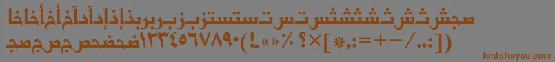 フォントBasraarabictt – 茶色の文字が灰色の背景にあります。