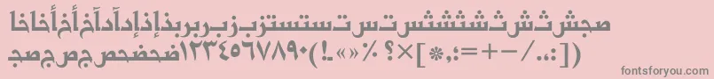 フォントBasraarabictt – ピンクの背景に灰色の文字