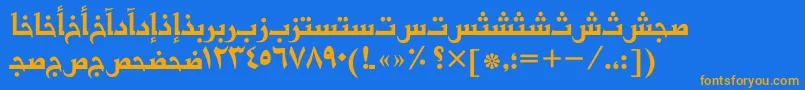 フォントBasraarabictt – オレンジ色の文字が青い背景にあります。