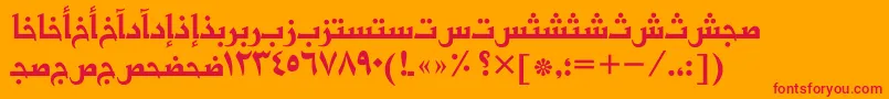 フォントBasraarabictt – オレンジの背景に赤い文字