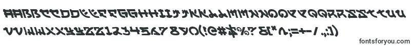 YamaMotoLeftalic-Schriftart – Schriftarten, die mit Y beginnen