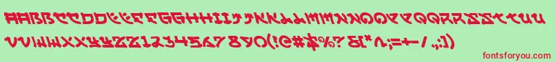 YamaMotoLeftalic Font – Red Fonts on Green Background