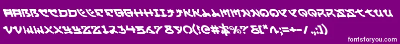 YamaMotoLeftalic Font – White Fonts on Purple Background