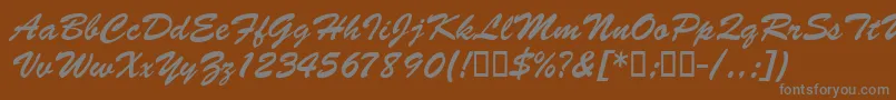 BarcbrushdbBold Font – Gray Fonts on Brown Background