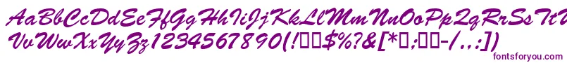 BarcbrushdbBold Font – Purple Fonts