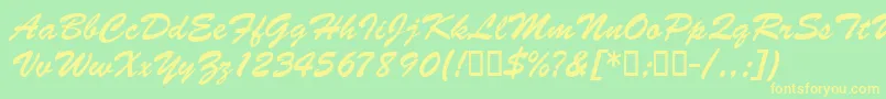 フォントBarcbrushdbBold – 黄色の文字が緑の背景にあります