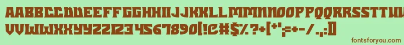 Dungeons Font – Brown Fonts on Green Background
