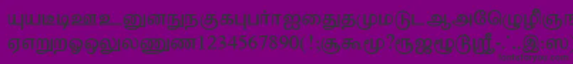 フォントTharminiPlain – 紫の背景に黒い文字
