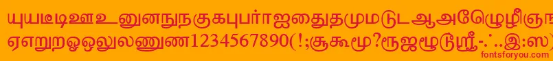 フォントTharminiPlain – オレンジの背景に赤い文字