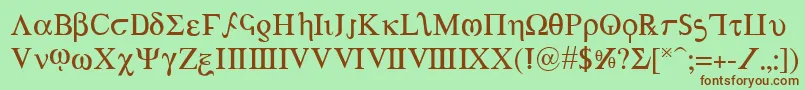 Achv2 Font – Brown Fonts on Green Background