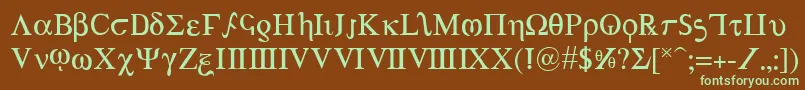 フォントAchv2 – 緑色の文字が茶色の背景にあります。