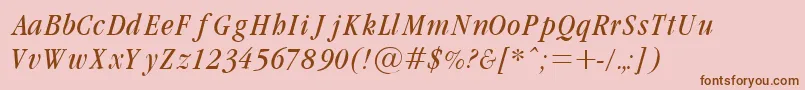 GrmndLi Font – Brown Fonts on Pink Background