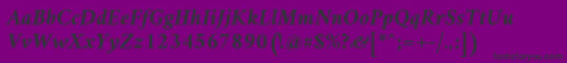 フォントAmiriBoldslanted – 紫の背景に黒い文字
