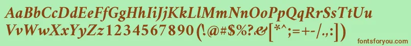 AmiriBoldslanted Font – Brown Fonts on Green Background