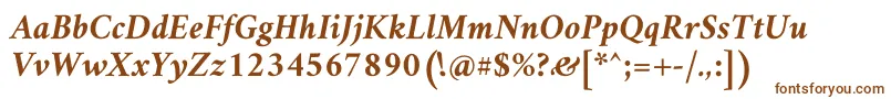 AmiriBoldslanted-fontti – ruskeat fontit valkoisella taustalla