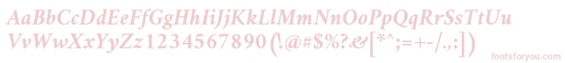 Шрифт AmiriBoldslanted – розовые шрифты на белом фоне