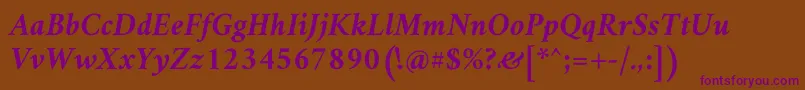 Шрифт AmiriBoldslanted – фиолетовые шрифты на коричневом фоне