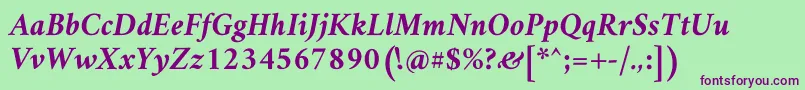 AmiriBoldslanted-fontti – violetit fontit vihreällä taustalla