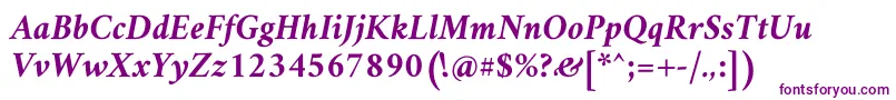 AmiriBoldslanted Font – Purple Fonts on White Background