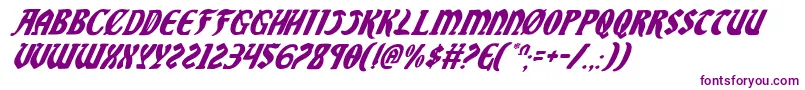 SableLionItalic Font – Purple Fonts on White Background