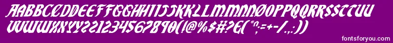 SableLionItalic Font – White Fonts on Purple Background
