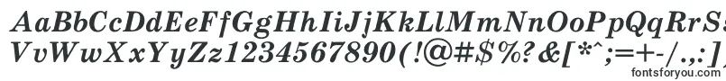 Шрифт Scb76Ac – кассовые шрифты