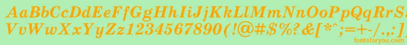 フォントScb76Ac – オレンジの文字が緑の背景にあります。