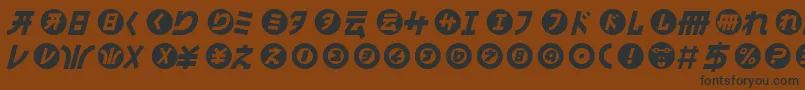 HamangairregularllItalic Font – Black Fonts on Brown Background