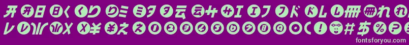 HamangairregularllItalic Font – Green Fonts on Purple Background