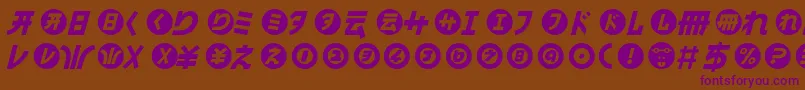 HamangairregularllItalic Font – Purple Fonts on Brown Background