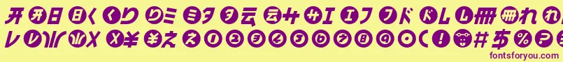 HamangairregularllItalic Font – Purple Fonts on Yellow Background
