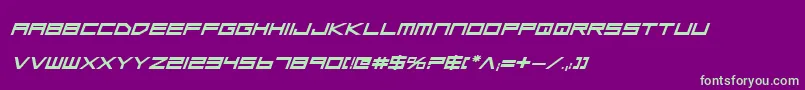 Шрифт LowGunScreenBoldExpitalic – зелёные шрифты на фиолетовом фоне