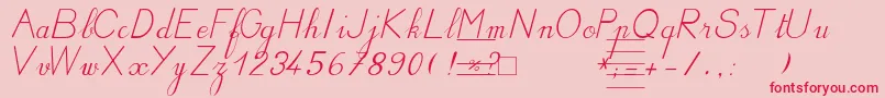 En savoir plus sur la police Bvcursive Police Bvcursive – polices rouges sur fond rose