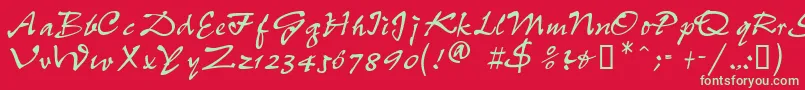 Шрифт PeppdbNormal – зелёные шрифты на красном фоне