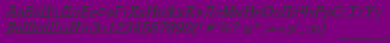 CyrillicItalic Font – Black Fonts on Purple Background