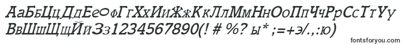 CyrillicItalic-fontti – Alkavat C:lla olevat fontit