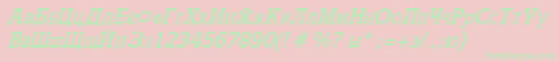 CyrillicItalic Font – Green Fonts on Pink Background