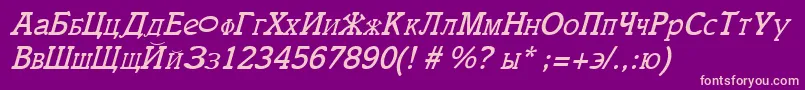 CyrillicItalic Font – Pink Fonts on Purple Background