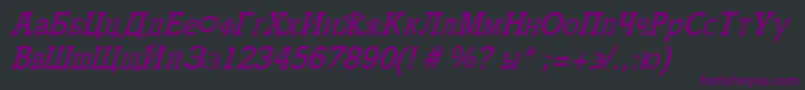 Czcionka CyrillicItalic – fioletowe czcionki na czarnym tle