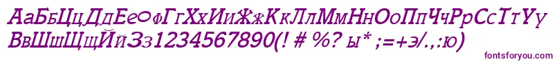 CyrillicItalic Font – Purple Fonts