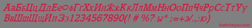 Czcionka CyrillicItalic – czerwone czcionki na szarym tle
