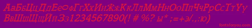 CyrillicItalic Font – Red Fonts on Purple Background